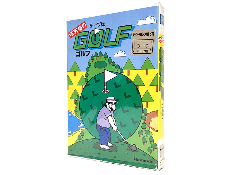 パソコン版もあった“あの”ゴルフゲーム『任天堂のゴルフ』 - AKIBA PC 