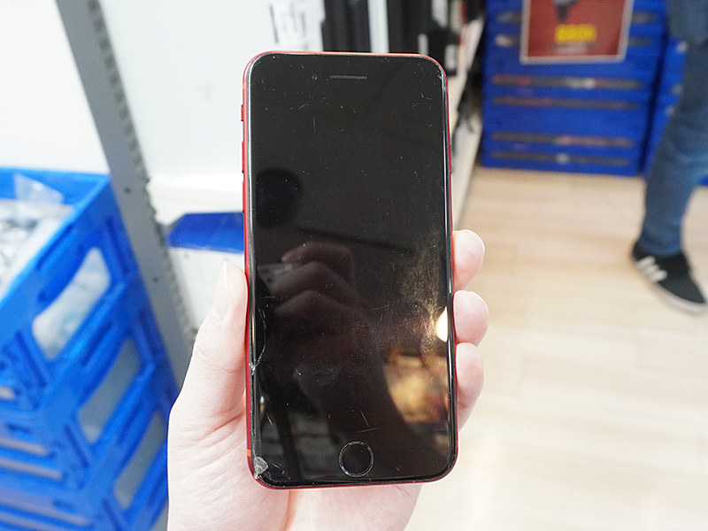 Apple AU-MLJG3J-A-989133 【ジャンク品】 SIMロック解除済 AU iPhone 13 mini 128 GB Red |  ノジマオンライン