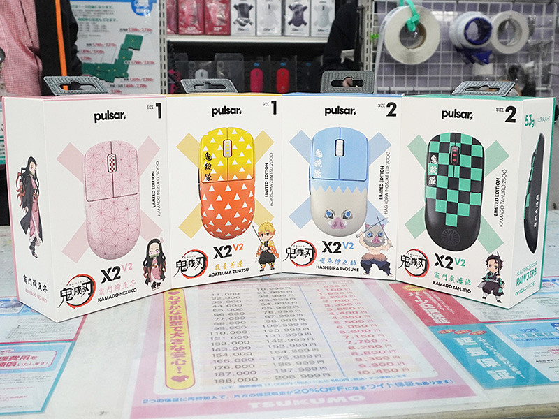 応援グッズ mu2 応援グッズ mu2 無限アパレル・グッズ 新商品発表・発売のご案内