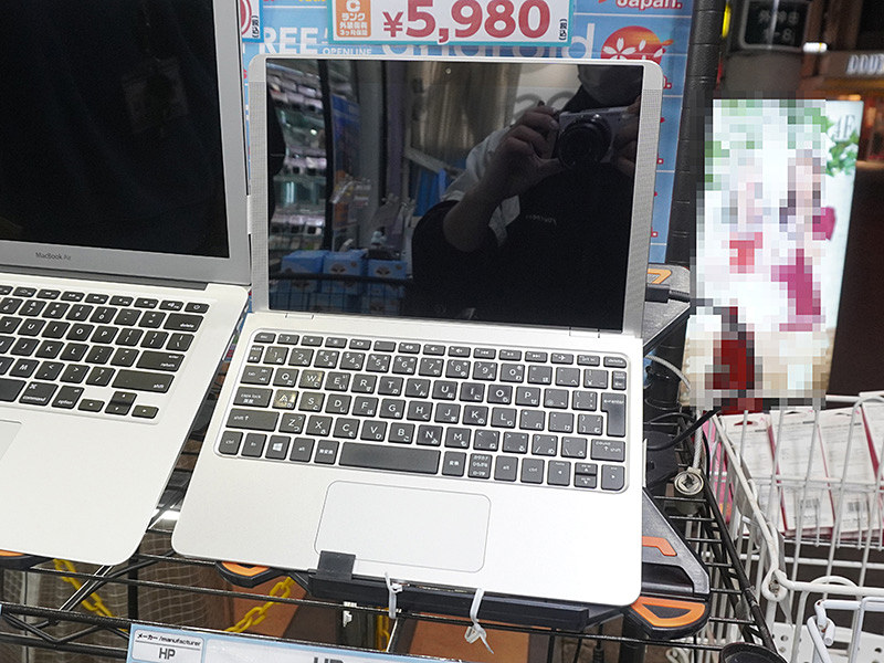 HPの10.1インチ2in1 PCが5,980円から！イオシスの中古セール - AKIBA PC Hotline!