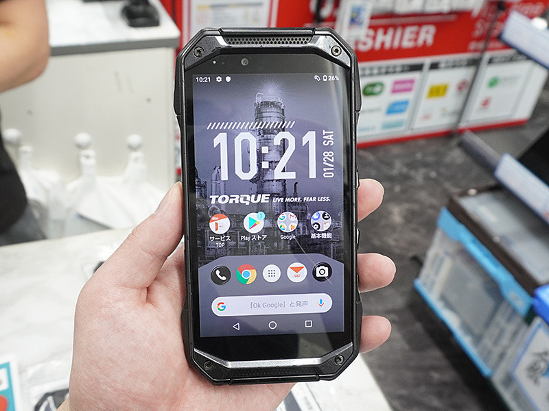 京セラの高耐久スマホ「TORQUE G04」が3,980円、イオシスで中古Dランク 