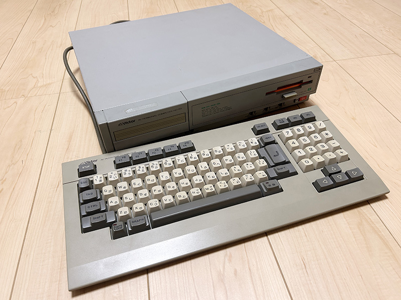 CPUを2個搭載したビクターのセパレート型MSX2「HC-90 