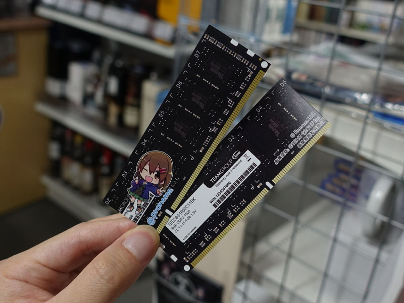 (IC)電子部品メモリお早めの購入お待ちしております ss1.jpg