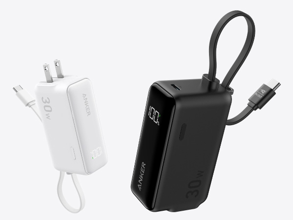 Aぇ! group FILA コラボ ノベルティ モバイルバッテリー 充電器