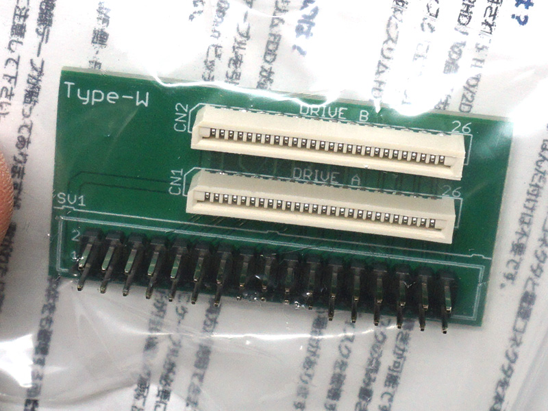 2025年新作アイテムが続々登場 MSX FDC600 用FDDユニット その他