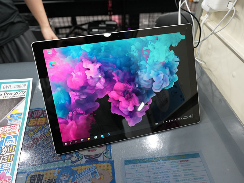 「Surface Pro 2017 LTEモデル」が11