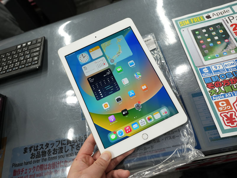 iPad 第5世代のセルラー版が17,800円！期間限定の中古品セール - AKIBA 