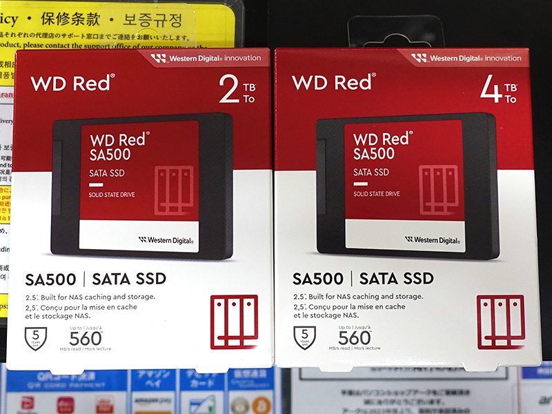 NAS向け高耐久SATA SSD「WD Red SA500」の2TB/4TBがリニューアル - AKIBA PC Hotline!