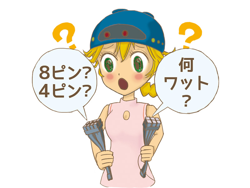 Web site image