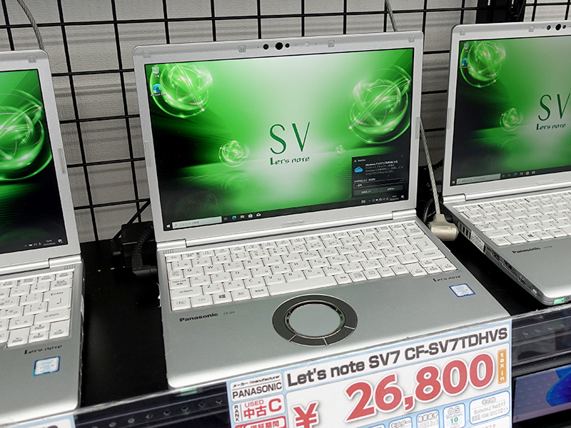 第8世代Core搭載の12.1インチレッツノートが26,800円！中古PCセール 