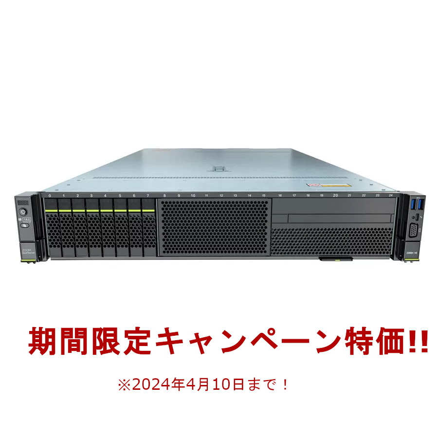 Xeon Gold 6234×２メモリ1TB!/Titan v 12GB Intel Xeon Gold 6140 SR3AX 18C 2.3GHz 3.0/3.7GHz 24.75MB 140W