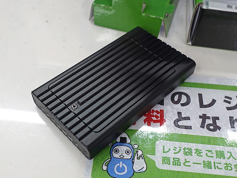 PCレスでクローン機能も使えるデュアルM.2 SSD用ケースがセンチュリー ...