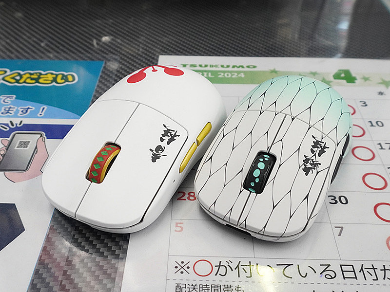 pulsar × #FR2 Limited Edition X2H Mini Pulsar X2h #FR2コラボ