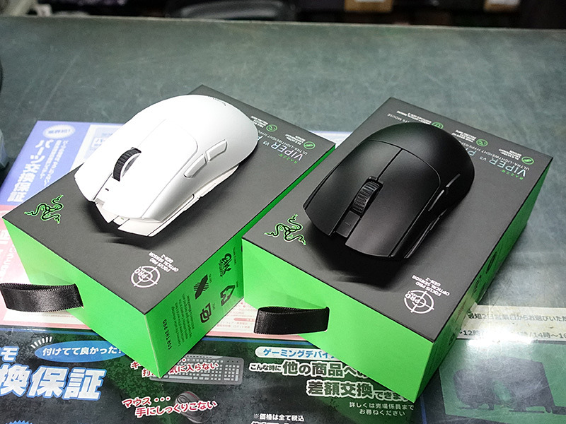 リアル Razerの最新ゲーミングマウス「Viper V3 Pro」が26日発売 スマホ・タブレット・パソコン