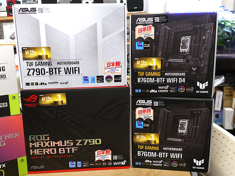 裏面コネクタ仕様のASUS「BTF」マザーが発売、Intel Z790/B760