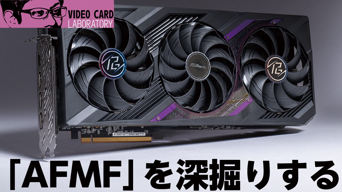 早い者勝ち】RTX3070ti ハイスペックゲーミングpc （RTX3070Ti搭載 