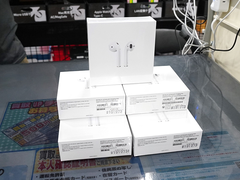 AirPods(第2世代)の未使用品が15,800円！イオシスで期間限定セール