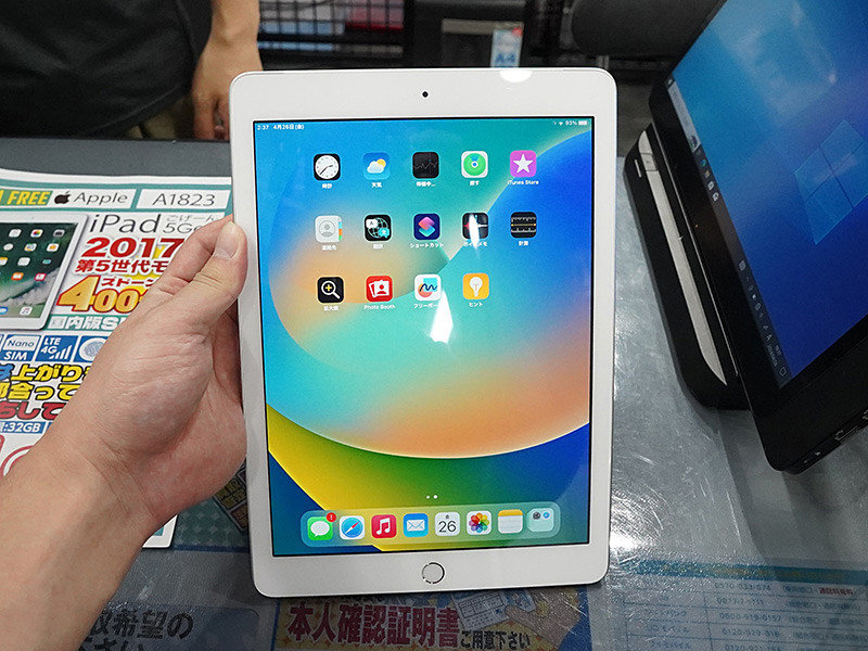第5世代iPadのセルラー版が15,800円！イオシスの中古品セール - AKIBA ...