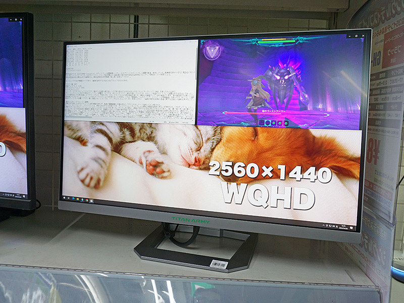 TITANARMY 27G2R WQHD 180hz ゲーミングモニター Amazon.co.jp: TITAN ARMY 27インチ ゲーミングモニター 27G2R