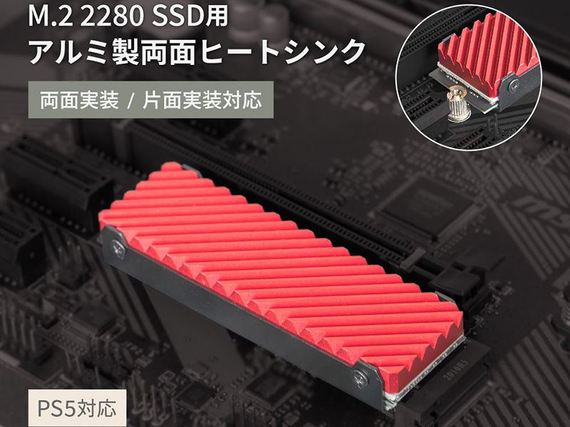 SSD サメサメ団デッキパーツ込みホイル
