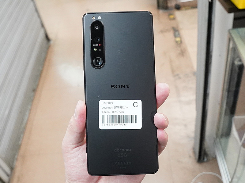 Xperia 1 III」が36,800円、「arrows We」が6,600円！CCコネクトの中古セール - AKIBA PC Hotline!