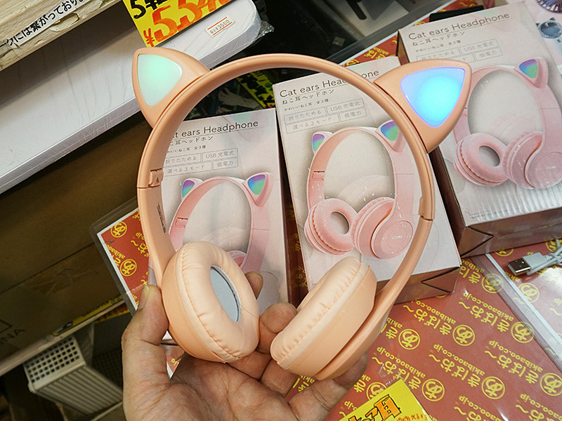 光る猫耳付きのBluetoothヘッドホンが1,100円！あきばお～で販売中 - AKIBA PC Hotline!