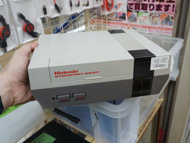海外版ファミコン「Nintendo Entertainment System」の中古品が16,500 