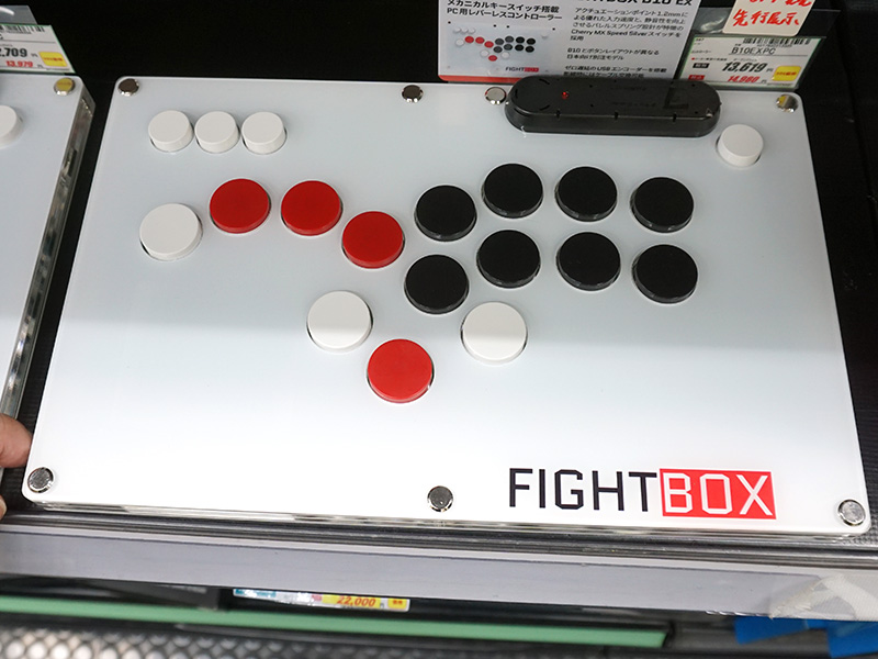 親指で押しやすい追加ボタンレイアウトのレバーレスアケコン「FightBox B10 Ex」が発売 - AKIBA PC Hotline!