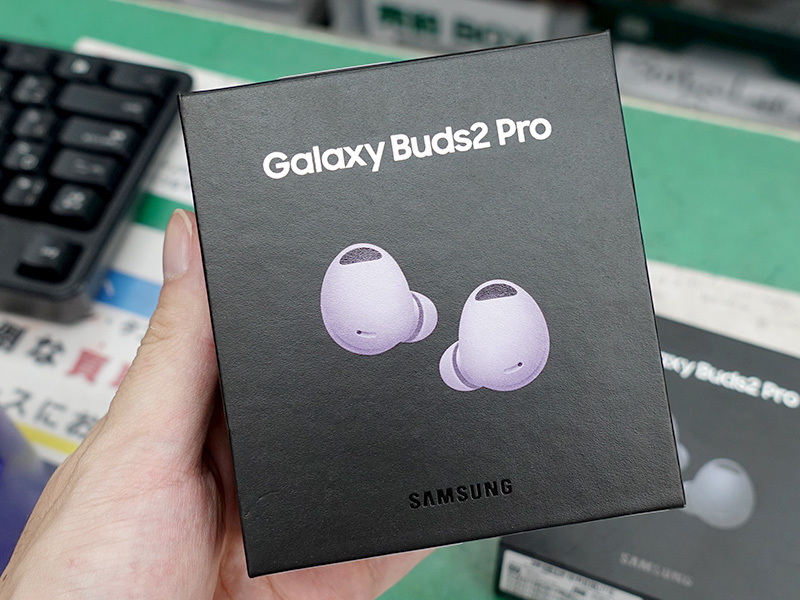 Samsungの完全ワイヤレスイヤホン「Galaxy Buds2 Pro」が19,800円、イオシスで未使用品セール - AKIBA PC  Hotline!