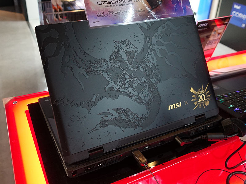 「モンスターハンター」20周年記念のゲーミングノートがMSIから、天板に「リオレウス」を刻印 - AKIBA PC Hotline!