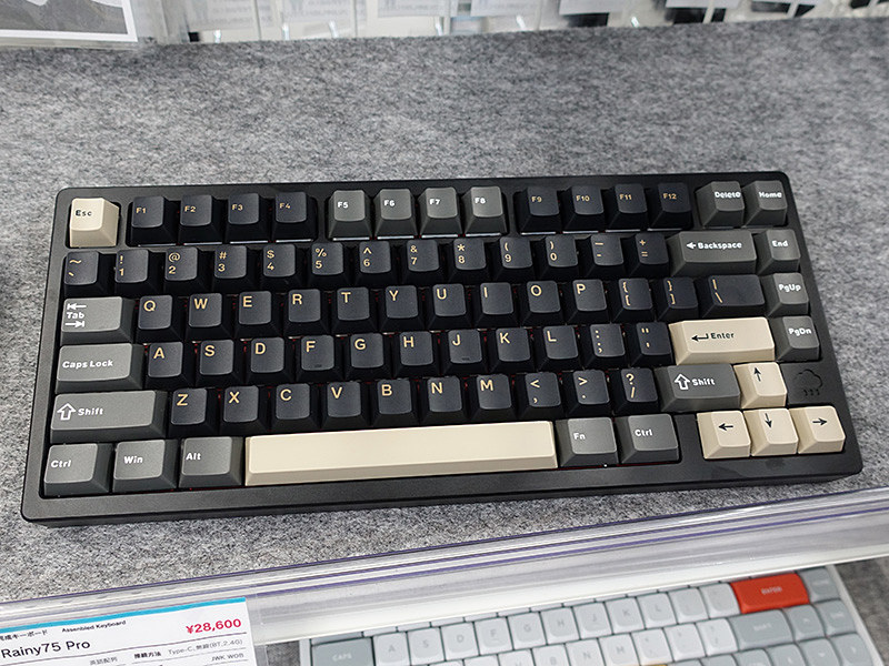 RAINY75 PRO ブラック キーボード 本体 ずっとタイピングしていたくなる打鍵感”が特徴のキーボード