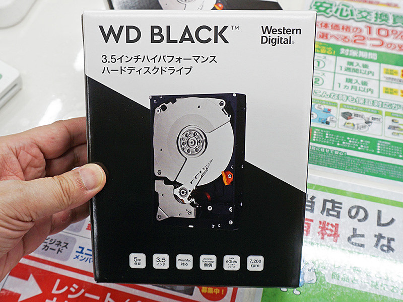WDのゲーム用3.5インチHDD「WD_BLACK」に新モデル、容量別に3