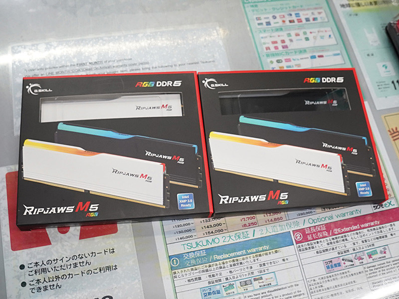 つや消しヒートシンク搭載！G.SKILLの光るDDR5メモリ「Ripjaws M5 RGB