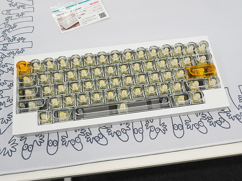 WS Purquoise キーキャップ Extra] WS Purquoise
