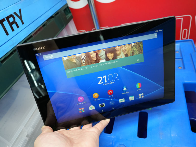 コレクション用？Xperia Z2 Tabletが2,980円から、中古品が大量入荷 - AKIBA PC Hotline!