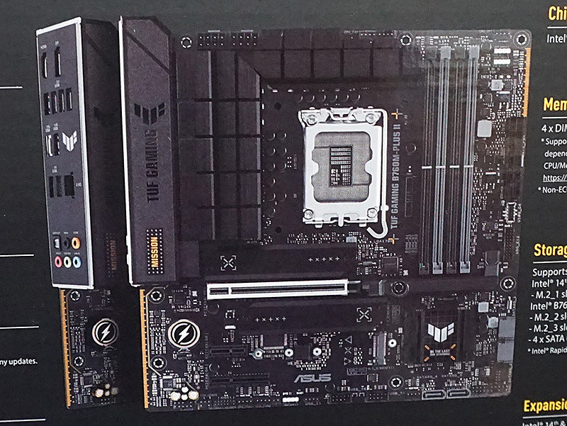 第14世代Core対応マザー「TUF GAMING B760M-PLUS II」が発売 第14世代Core対応マザー「TUF GAMING B760M-PLUS II」が発売