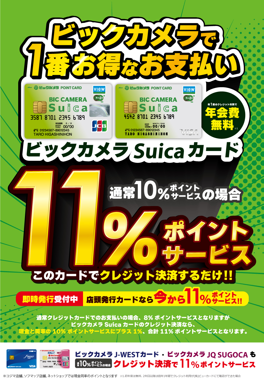 ピカさん専用ページ じょんでお願い致します❢ zx (@zx) / Posts / X