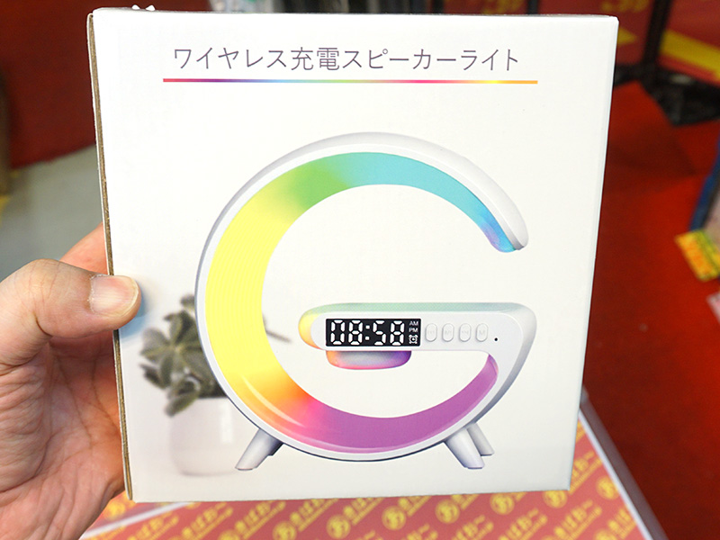 無線充電/LEDライトなどを備えた4in1ワイヤレススピーカーがあきばお～に入荷、実売1,500円。 AKIBA PC Hotline!