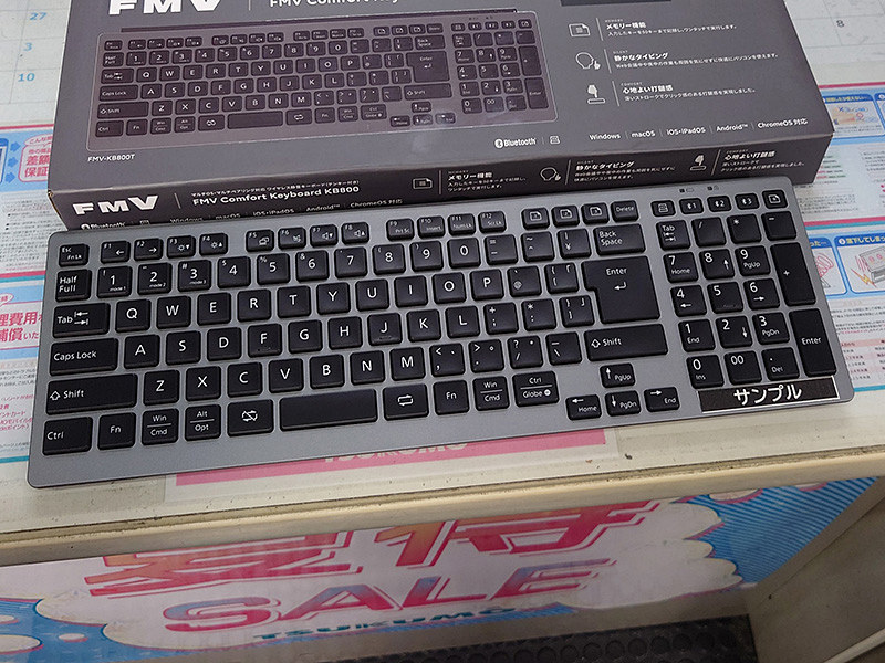 富士通の薄型ワイヤレスキーボード「FMV Comfort Keyboard KB800」が店頭入荷 - AKIBA PC Hotline!