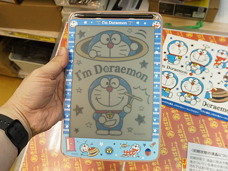 【ドラえもん】 動作確認済 デスクトップ用　DDR4メモリ　まとめ売り② DDR4 | メモリモジュール - トランセンド｜メモリ製品のスペシャリスト