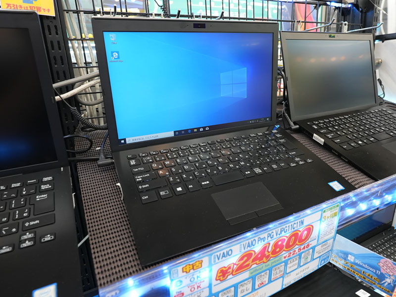 Core i5-8250U搭載の13.3インチ「VAIO Pro PG」が24,800円から、中古品セール - AKIBA PC Hotline!