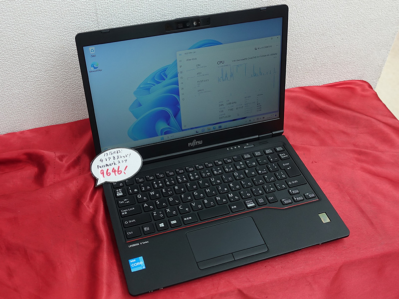 第11世代Core搭載の13.3インチノート「LIFEBOOK U7311/F」が27,800円！中古PCセール - AKIBA PC Hotline!