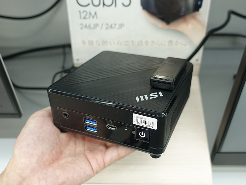 MSIのミニPC「Cubi 5」がソフマップに入荷、第12世代CoreやWindows 11