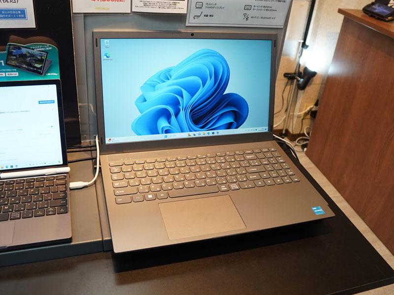 s*a様 a106-10ThinkPad 15.6インチ ノートPC 日本語配列 s*a様 a106-10ThinkPad 15.6インチ ノートPC 日本語配列