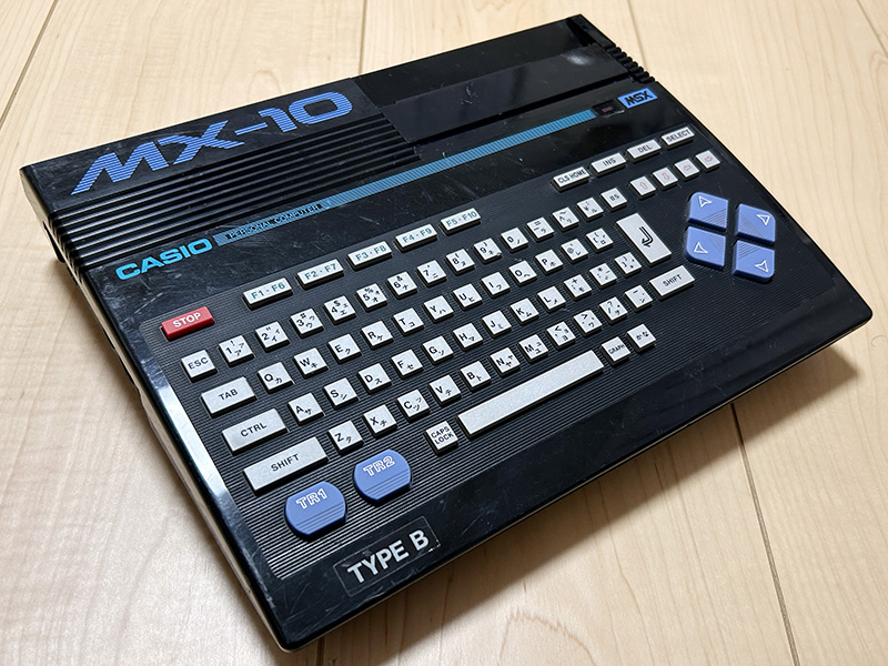 驚きの19,800円！コンパクトで安価なMSX「カシオ MX-10」 - AKIBA PC Hotline!