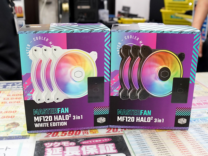 MASTERFAN MF120/ファンコン/RGB LEDセット Amazon.com: Cooler Master MF120 Halo² Case|Liquid Cooler|Air