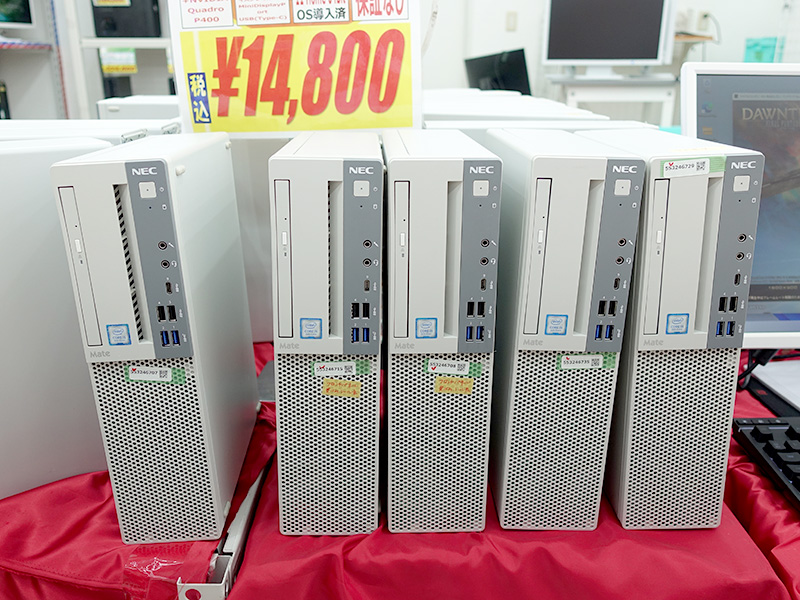 第8世代Core+Quadro搭載のWindows 11スリムタワーが14,800円！訳あり中古品セール - AKIBA PC Hotline!