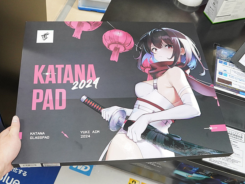 バランスタイプのガラス製マウスパッド「Yuki Aim Glass Mousepad Katana」が入荷 - AKIBA PC Hotline!