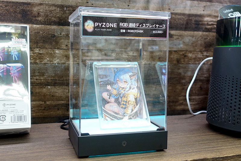 (未使用･未開封品)　京商オリジナル LEDライト付き ディスプレイベース&amp;ケース HIGH 完成品 kmdlckf 未使用・未開封品) 京商オリジナル LEDライト付き ディスプレイベース