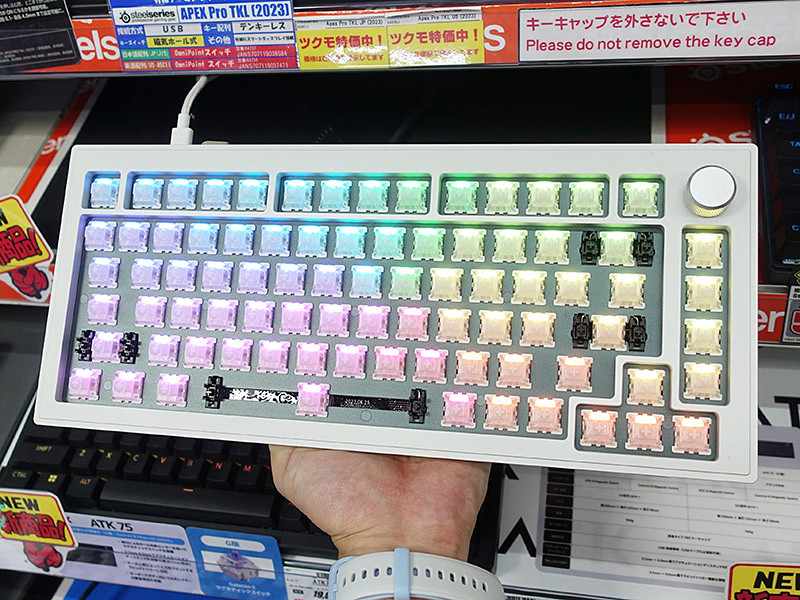 ラピッドトリガー対応のゲーミングキーボード「DrunkDeer A75 Barebone」がTSUKUMOで展示スタート - AKIBA PC  Hotline!